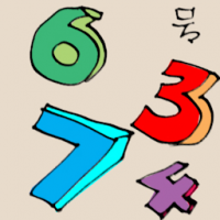 号 numbers