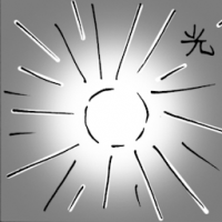 光 bright light