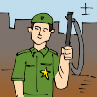 士 soldier