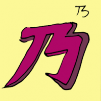 乃 reasoning