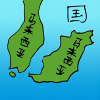 国 country of malaysia