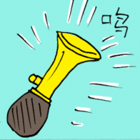 鸣 sound