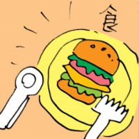 食 food