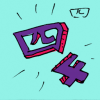 四 number four