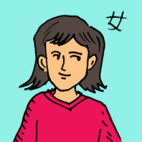 女 female