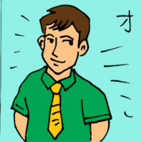 才 talent