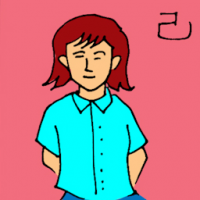 已 self confident
