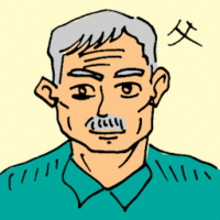 父 father