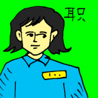 职 office work