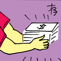 存 money deposit