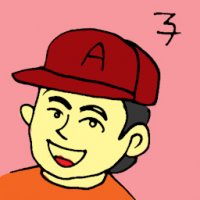 子 boy child