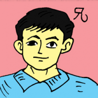 兄 elder brother