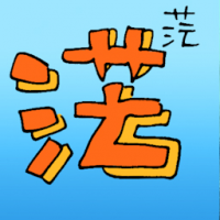 茫 no clear boundary