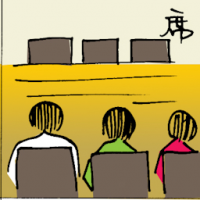 席 seat