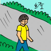 经 shorter path