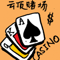 云顶赌场 genting casino