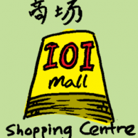 商场 shopping centre