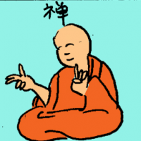 禅 zen buddhism