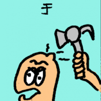 于 hit by hammer