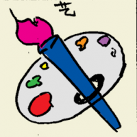 艺 art