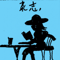 杂志 female magazine