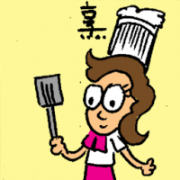 烹 learn cooking