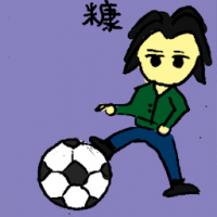 糠 grain husk