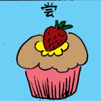 尝 taste