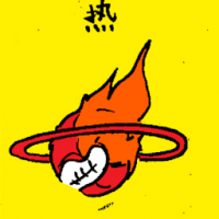 热 extream heats