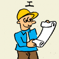 工 worker