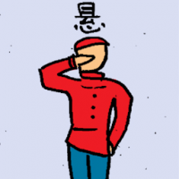 悬 public annoucement