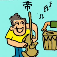 带 music band