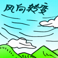 风向转变 wind shift