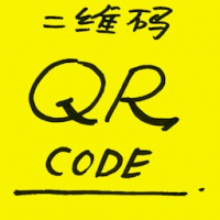 二维码 qr code