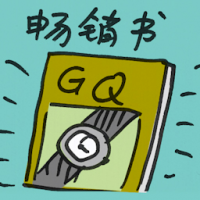 畅销书 bestseller book