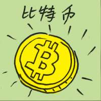 比特币 bitcoin