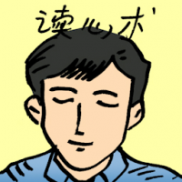 读心术 mind reading