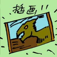 插画 illustration