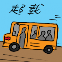 超载 overload