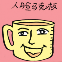 人面马克杯 face mug