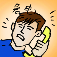 急电,紧急电话 emergency call