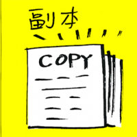 副本 duplicate