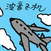 波音飞机 boeing aircraft
