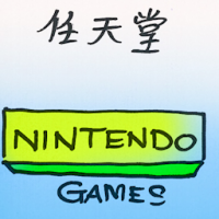 任天堂 nintendo