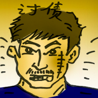 讨债 debt collection