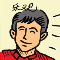乐观 positive thinking