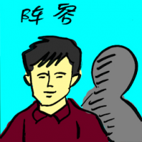 阵容 line up