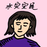 水灾灾民 flood victims