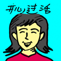 开心过活 live with laughter