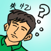 失忆 suffer memory loss